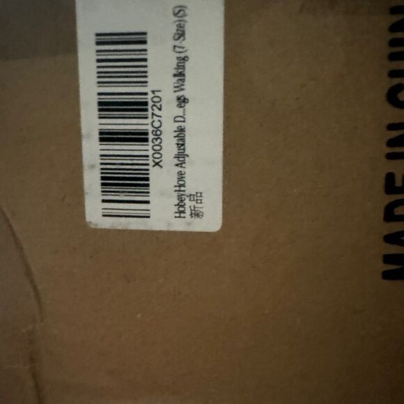 Hobeyhove 2 Wheel Dog Wheelchair size Small for back legs PW-AB-S - Picture 5 of 10